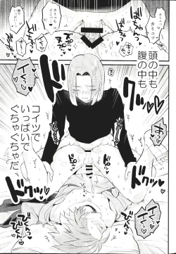 Page 28 of Otona no Tokkun