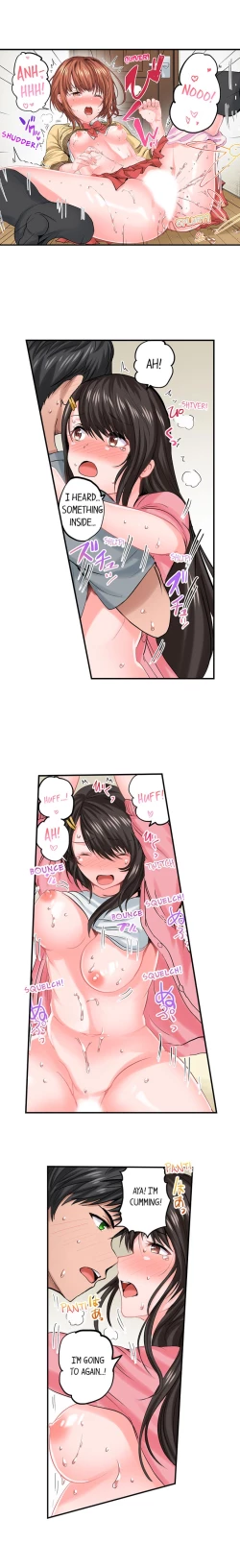 Page 107 of Dick Me Up Inside Ch. 1-16