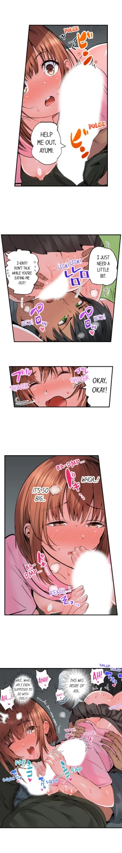 Page 132 of Dick Me Up Inside Ch. 1-16