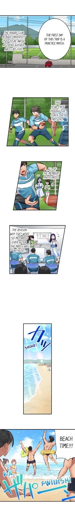 Page 141 of Dick Me Up Inside Ch. 1-16