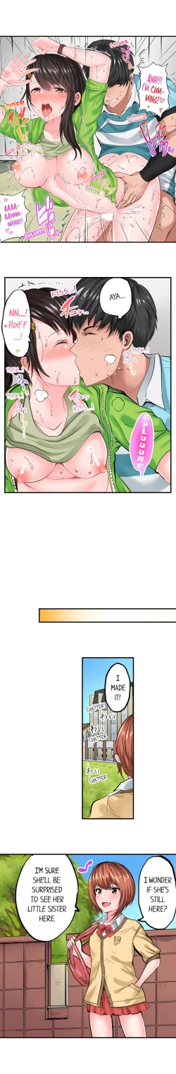 Page 82 of Dick Me Up Inside Ch. 1-16