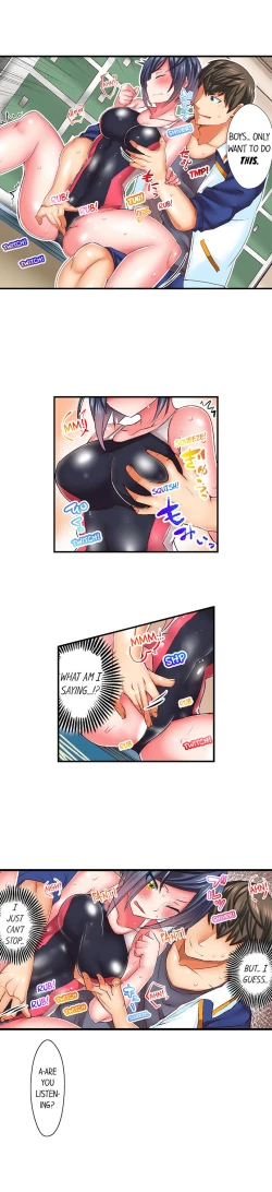 Page 18 of Athlete's Strong Sex Drive Ch. 1 - 6