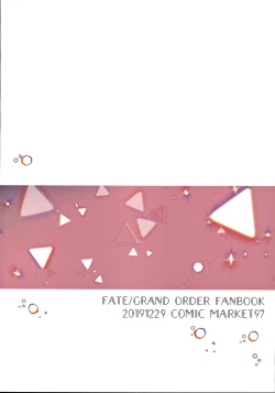 Page 27 of POOL SIDE MIRAGE