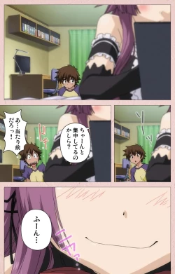 Page 71 of Tsun Tsun Maid wa Ero Ero Desu complete ban