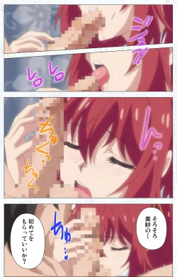 Page 101 of Kime koi takane no hana to osananajimi ga Kima tta riyu complete ban