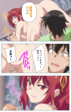 Page 122 of Kime koi takane no hana to osananajimi ga Kima tta riyu complete ban