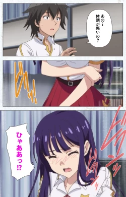 Page 48 of Kime koi takane no hana to osananajimi ga Kima tta riyu complete ban