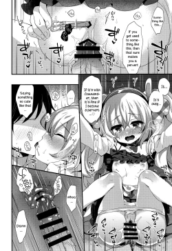 Page 17 of Ganbaru Laffey wa Gohoubi ga Hoshiin da yo | Giving the Hardworking Laffey a Reward