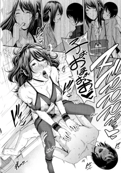 Page 159 of KaaDrowning in Sex With Mom