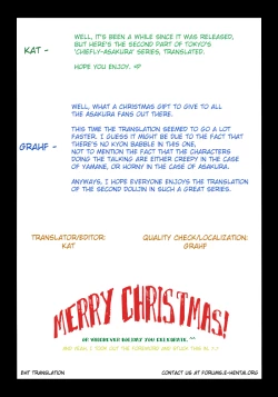 Page 3 of Omoni Asakura-san na Hon 2