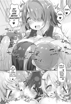 Page 12 of Myanee's Ranch