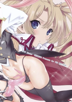 Page 22 of Boku-tachi tteba Chou Kawaii