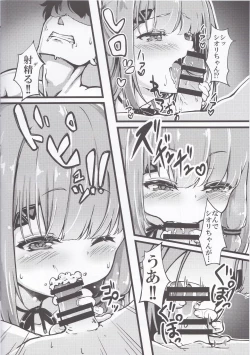 Page 5 of Datenshi Succubus to Midara na Yume