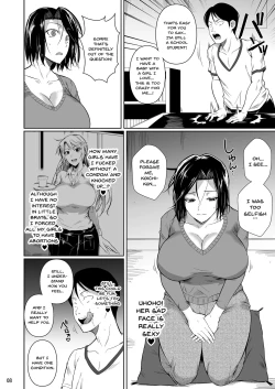 Page 9 of Shoutengai no Ana Zuma-tachi | The Downtown Shopping Street's Wife's Holes