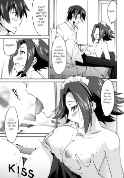 Page 14 of Gohoushi Kallen-chan | Kallen's Service