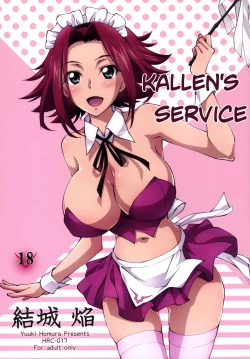 Page 1 of Gohoushi Kallen-chan | Kallen's Service