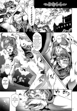 Page 4 of DQ Completion