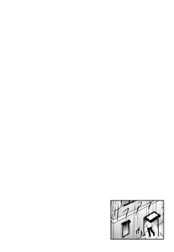 Page 31 of Sisters Sandwich