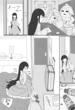 Page 5 of Sensei to Hotel de