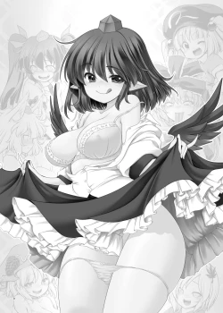 Page 3 of Nureru Youkai no Yama