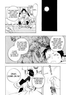 Page 2 of Sheep House