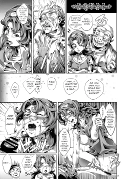 Page 20 of DQ Completion