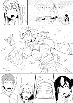 Page 72 of Henkyou no Seijo