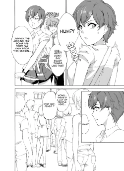 Page 11 of Alive or Explosion 第一話 「序章」