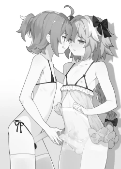 Page 3 of Otokonoko Servant no Hazukashii Jikan | 褲襪PLAY·男娘從者的羞恥時光