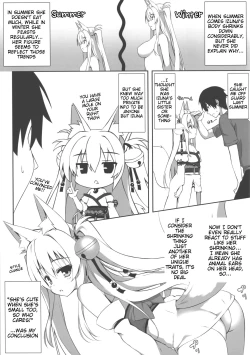 Page 6 of Motto Mofumofuru 2