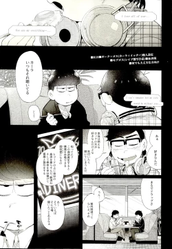 Page 2 of THE LIGHT SHINES IN THE DARKNESS