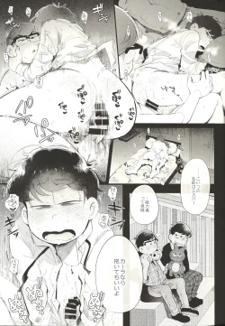 Page 41 of THE LIGHT SHINES IN THE DARKNESS