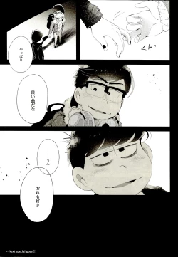 Page 49 of THE LIGHT SHINES IN THE DARKNESS