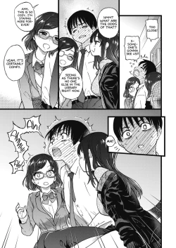 Page 12 of Please! Freeze! Please! #1