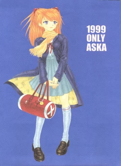 Page 1 of 1999 ONLY ASKA