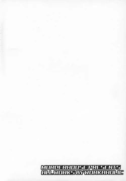 Page 3 of Kids Return