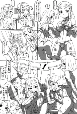 Page 98 of Futanarikko Love 7