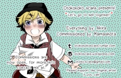 Page 102 of Kaa-san wa Boku no Mono!