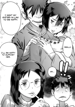 Page 16 of Kaa-san wa Boku no Mono!