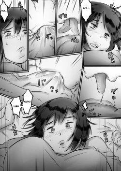 Page 59 of Kaa-san wa Boku no Mono!