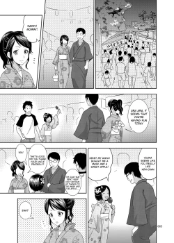 Page 31 of Meikko na Shoujo no Ehon Chapter 1, 3 - 4