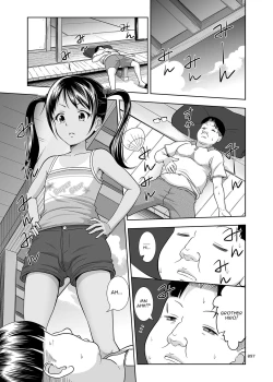 Page 65 of Meikko na Shoujo no Ehon Chapter 1, 3 - 4