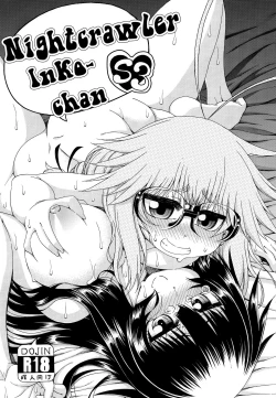 Page 1 of Yobae Inkochan S3