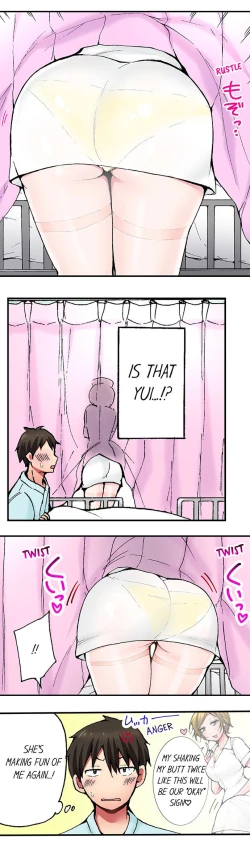 Page 10 of Pranking the Working Nurse Ch.8/?