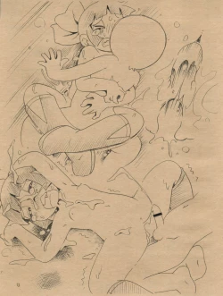 Page 13 of Robo-teki na