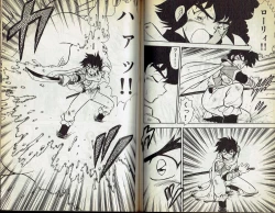 Page 26 of Wizardry V - Beyondt the Maelstrom