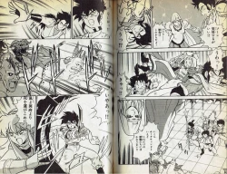 Page 32 of Wizardry V - Beyondt the Maelstrom