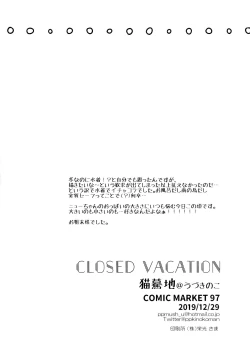 Page 27 of CLOSED VACATION