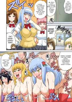 Page 6 of Classmate to Ecchi Jugyou Ch. 9
