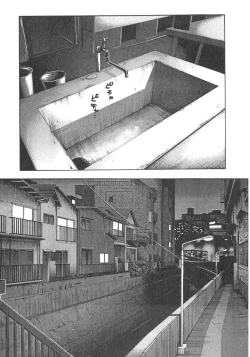 Page 107 of Sense. Vol.2